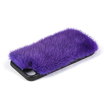 iPhone cover 6/7/7s Violet